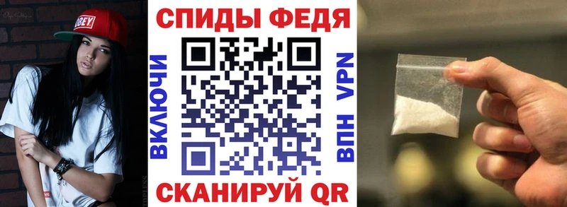 дарнет шоп  Константиновск  OMG ССЫЛКА  АМФ VHQ 