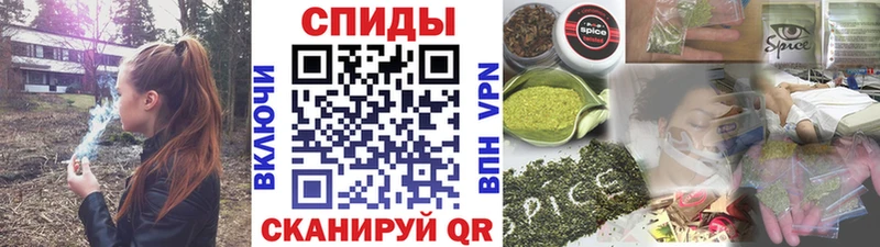 БУТИРАТ вода сайты даркнета наркотические препараты Константиновск