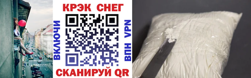 Кокаин 97%  сколько стоит  блэк спрут как зайти  Константиновск 