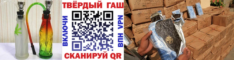 ГАШ гарик Константиновск
