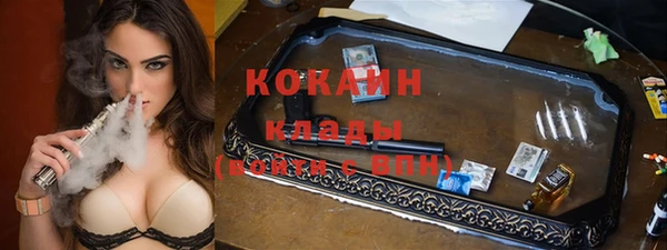 ешки Балахна