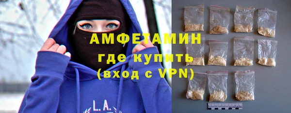 ешки Балахна