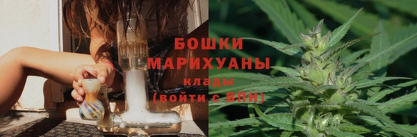 соль ск Баксан