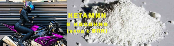 кокаин перу Балабаново