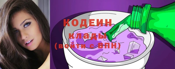 кокаин перу Балабаново