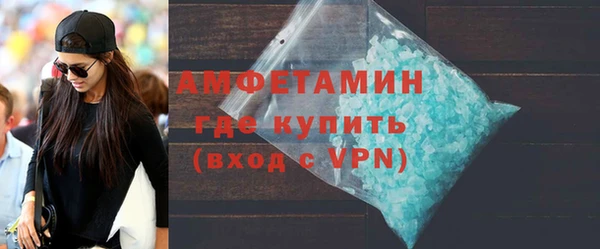 кокаин перу Балабаново