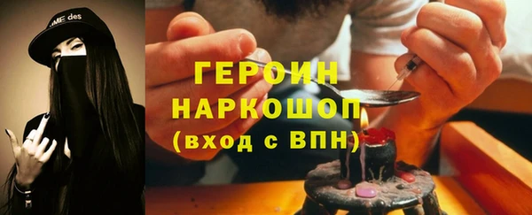 ешки Балахна