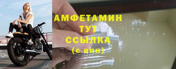 кокаин перу Балабаново