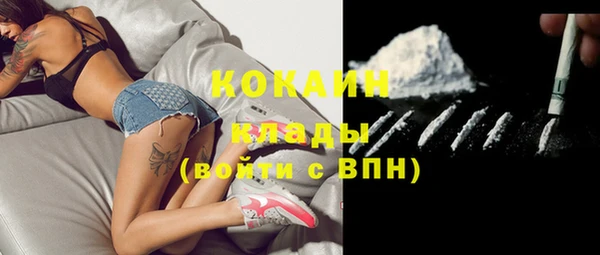 соль ск Баксан