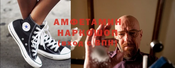 кокаин перу Балабаново
