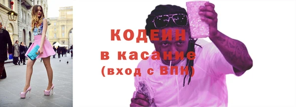 ешки Балахна