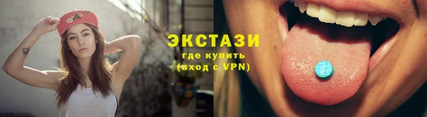 ешки Балахна