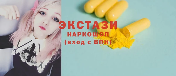 ешки Балахна