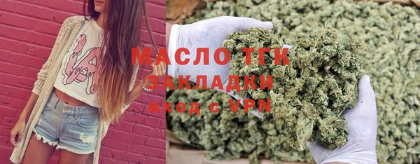 кокаин перу Балабаново