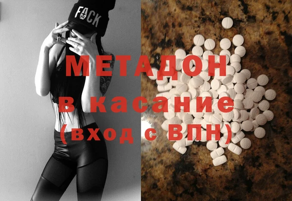 кокаин перу Балабаново