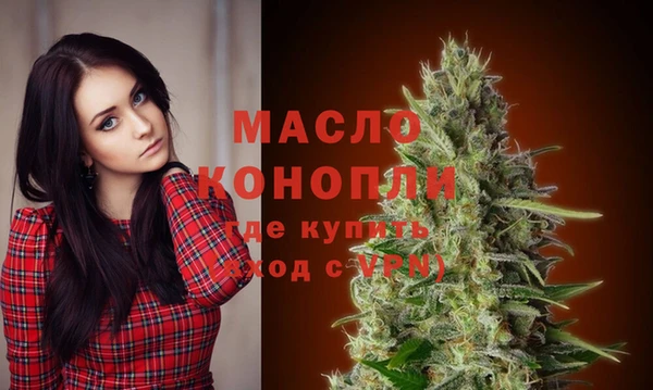 соль ск Баксан