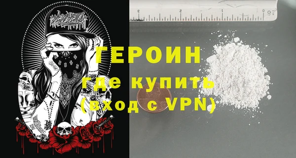 соль ск Беломорск
