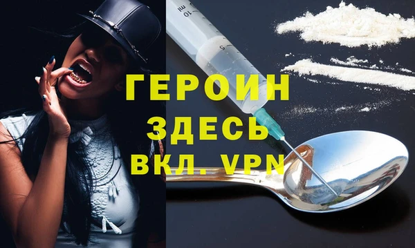 ешки Балахна