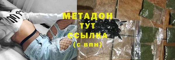 кокаин перу Балабаново