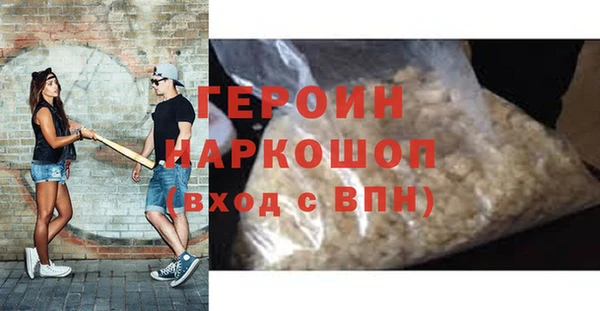 ешки Балахна