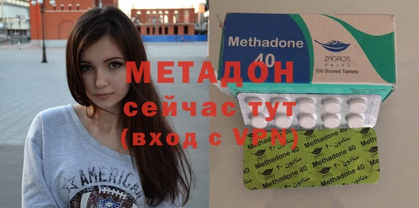 соль ск Белоозёрский