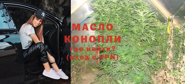 соль ск Белоозёрский