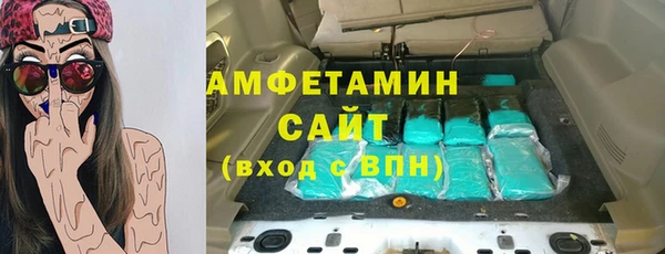 ешки Балахна
