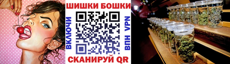 Каннабис SATIVA & INDICA  Константиновск 